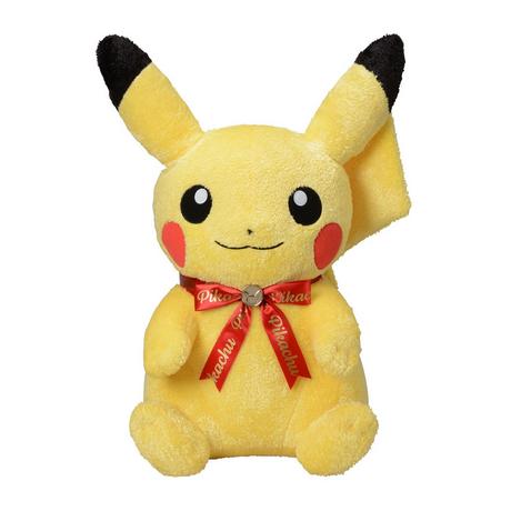 Pokémon  Special Pikachu LifeSize Fluffy Plush 