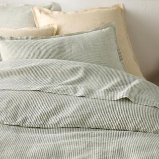 La Redoute Intérieurs Copripiumino Limona a righe  