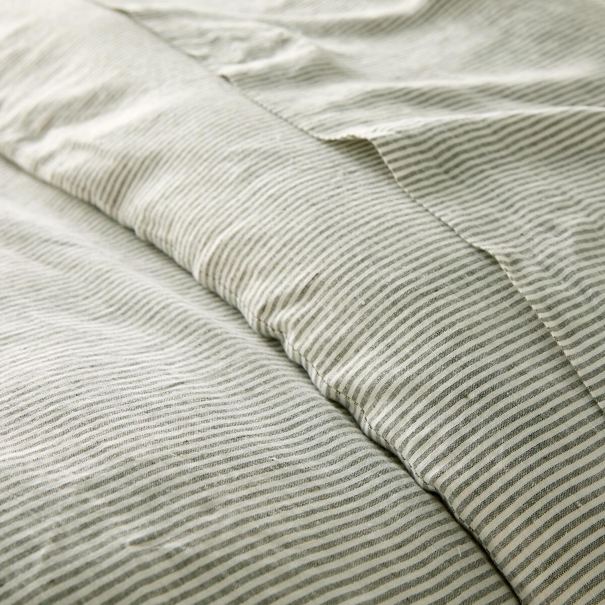 La Redoute Intérieurs Copripiumino Limona a righe  