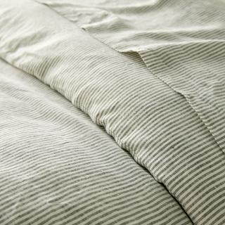 La Redoute Intérieurs Copripiumino Limona a righe  