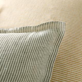 La Redoute Intérieurs Copripiumino Limona a righe  