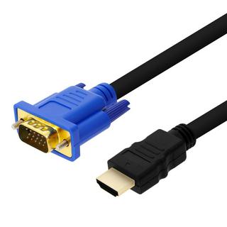 Avizar  Câble Vidéo HDMI vers VGA LinQ Noir 