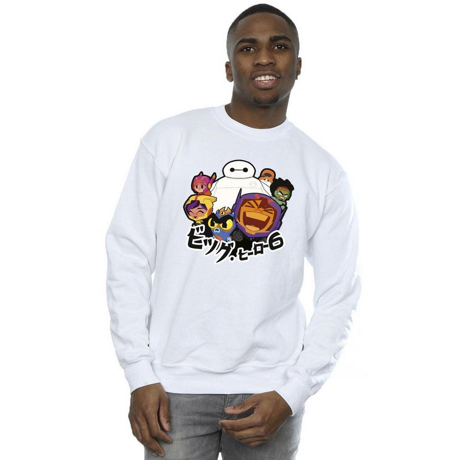 Disney Big Hero 6 Sweatshirt  