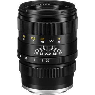 Zhongyi Mitakon  Zhongyi Mitakon -Sch?pfer 85mm 1: 2 (Sony A) 