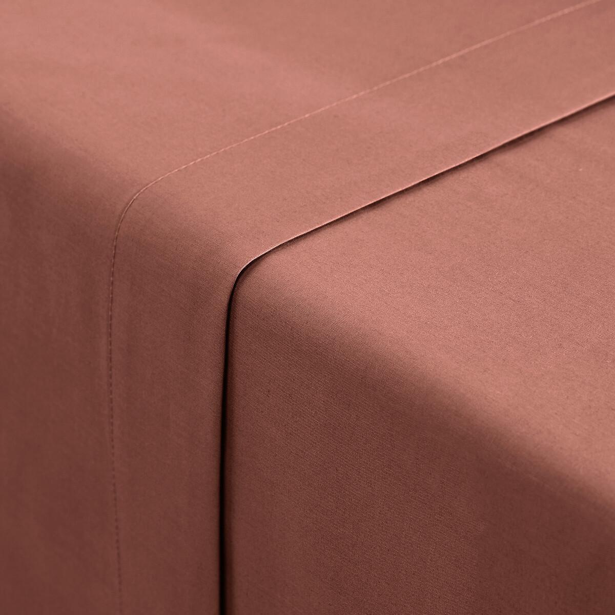 La Redoute Intérieurs Lenzuolo piatto Scenario  