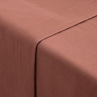 La Redoute Intérieurs Lenzuolo piatto Scenario  