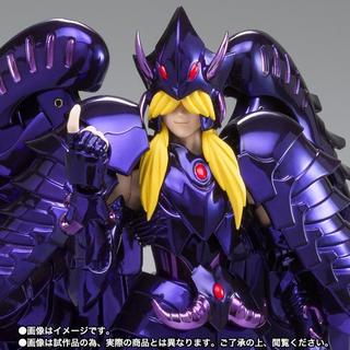 Bandai  Action Figure - Myth Cloth EX - Saint Seiya - Griffin Minos 