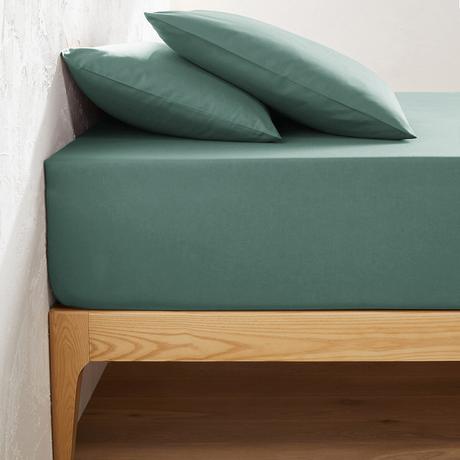 La Redoute Intérieurs Drap Housse Scenario  