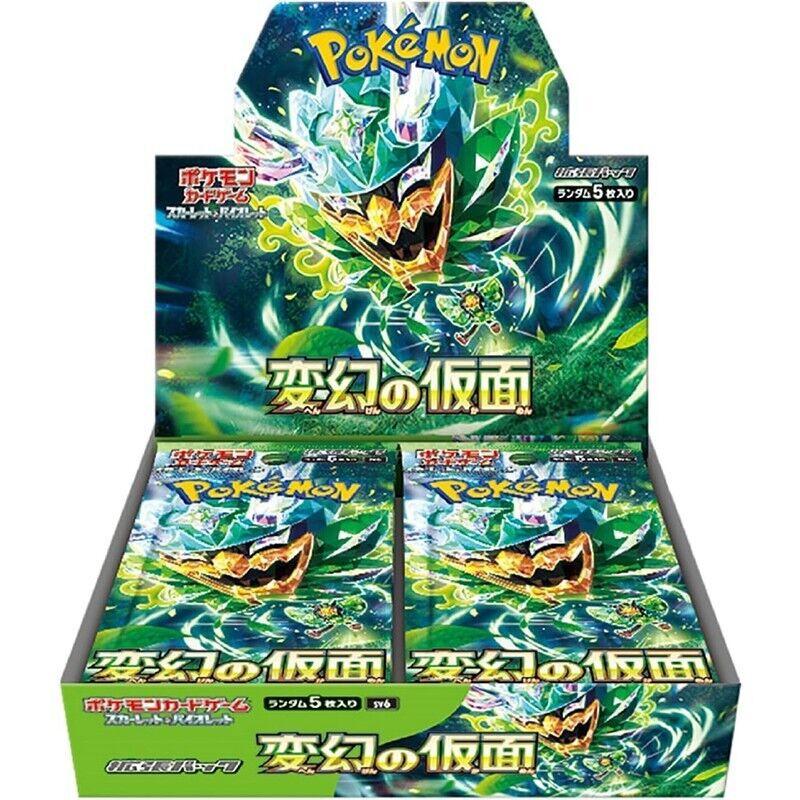 Pokémon  Scarlet & Violet Mask of Change (sv6) Booster Display - JPN 