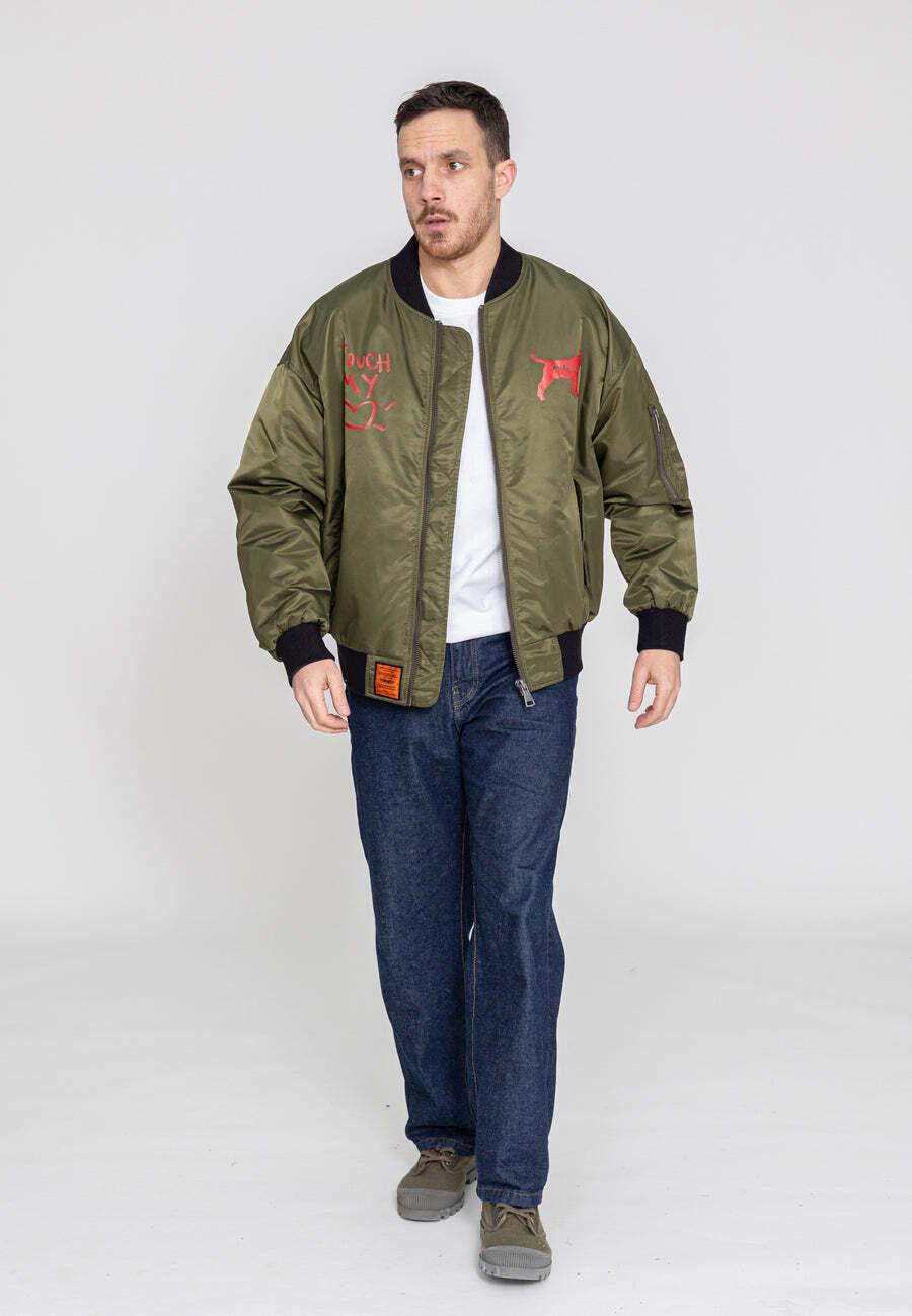 Bomber Giubbotto reversibile Stay Beautiful  