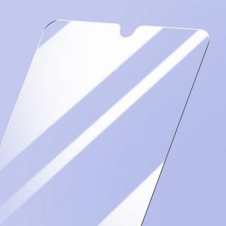 Avizar  Verre Trempé Samsung A24 5G et M34 5G 