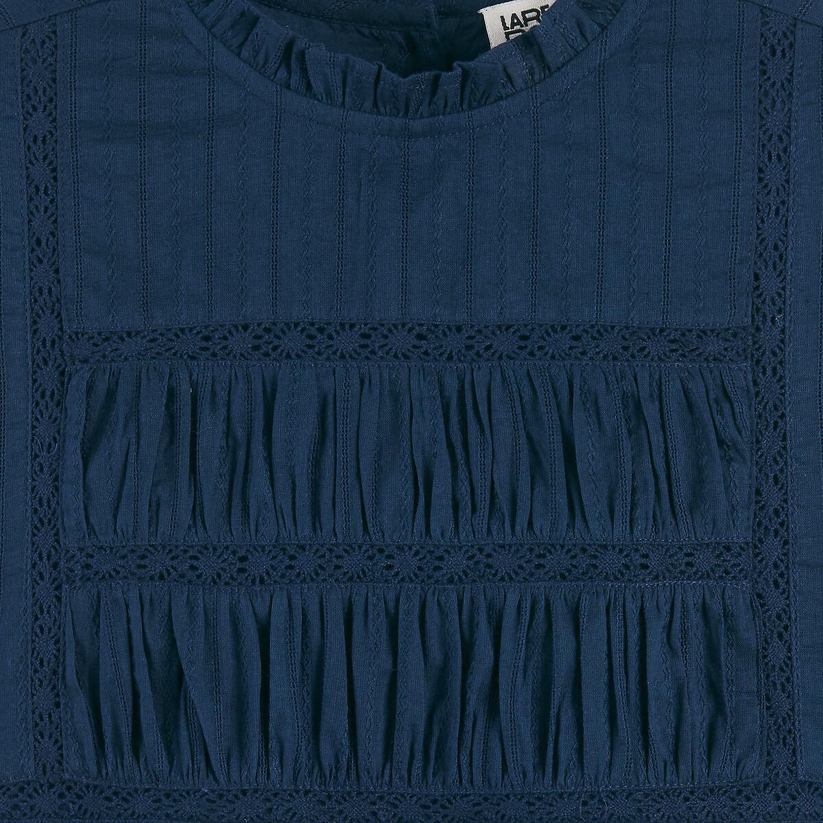 La Redoute Collections  Langärmeliges Strickkleid 