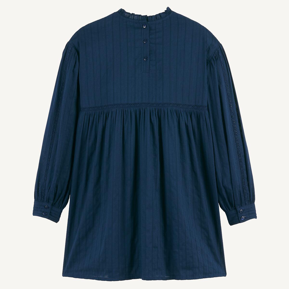 La Redoute Collections  Langärmeliges Strickkleid 