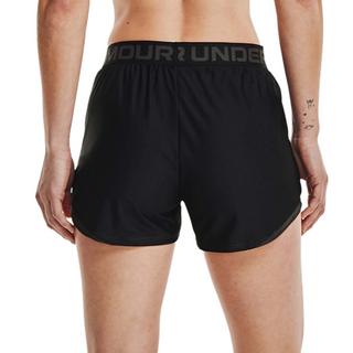UNDER ARMOUR  Play Up 2.0 Shorts 