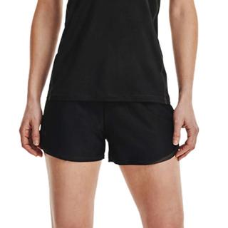 UNDER ARMOUR  Play Up 2.0 Shorts 