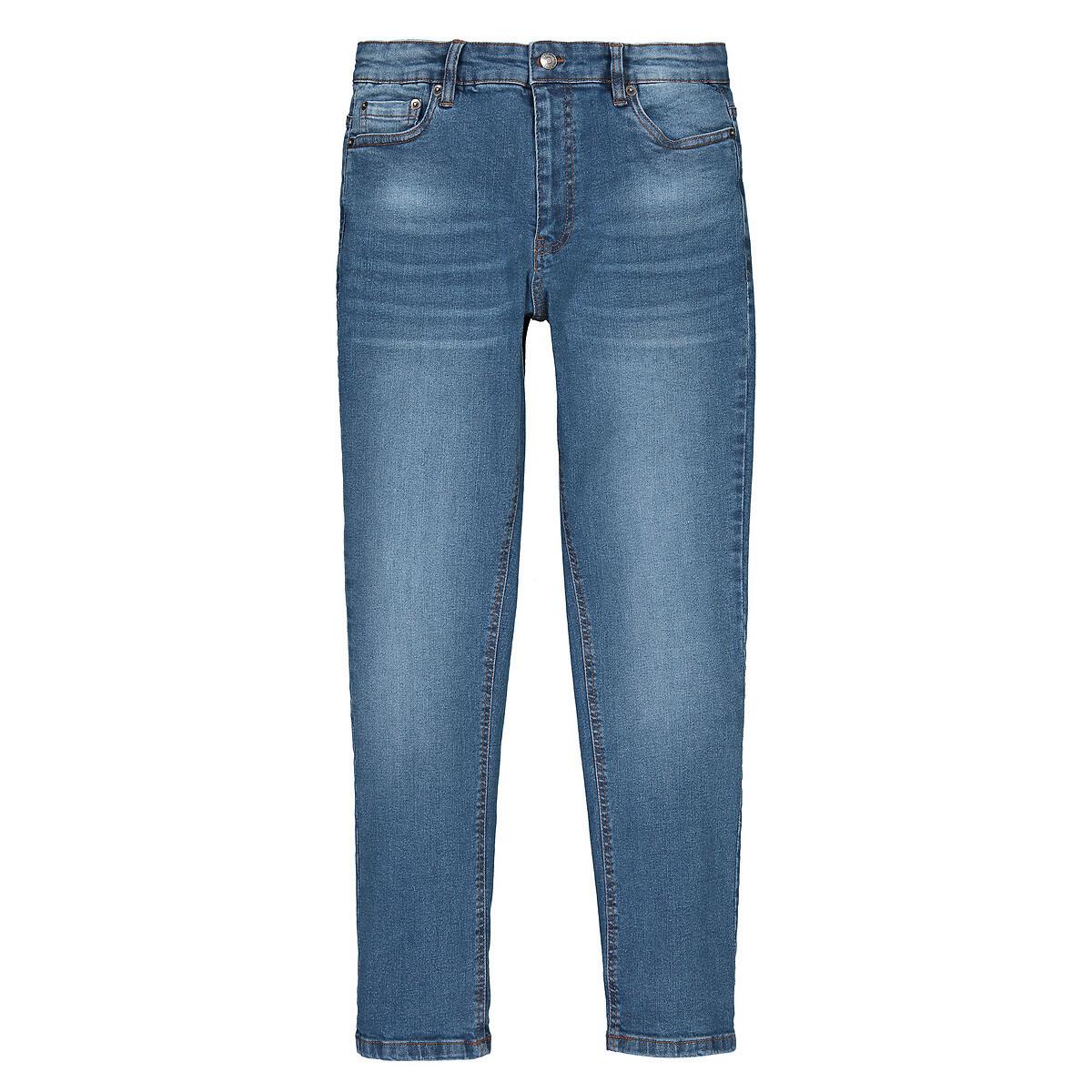 La Redoute Collections  Gerade Jeans 