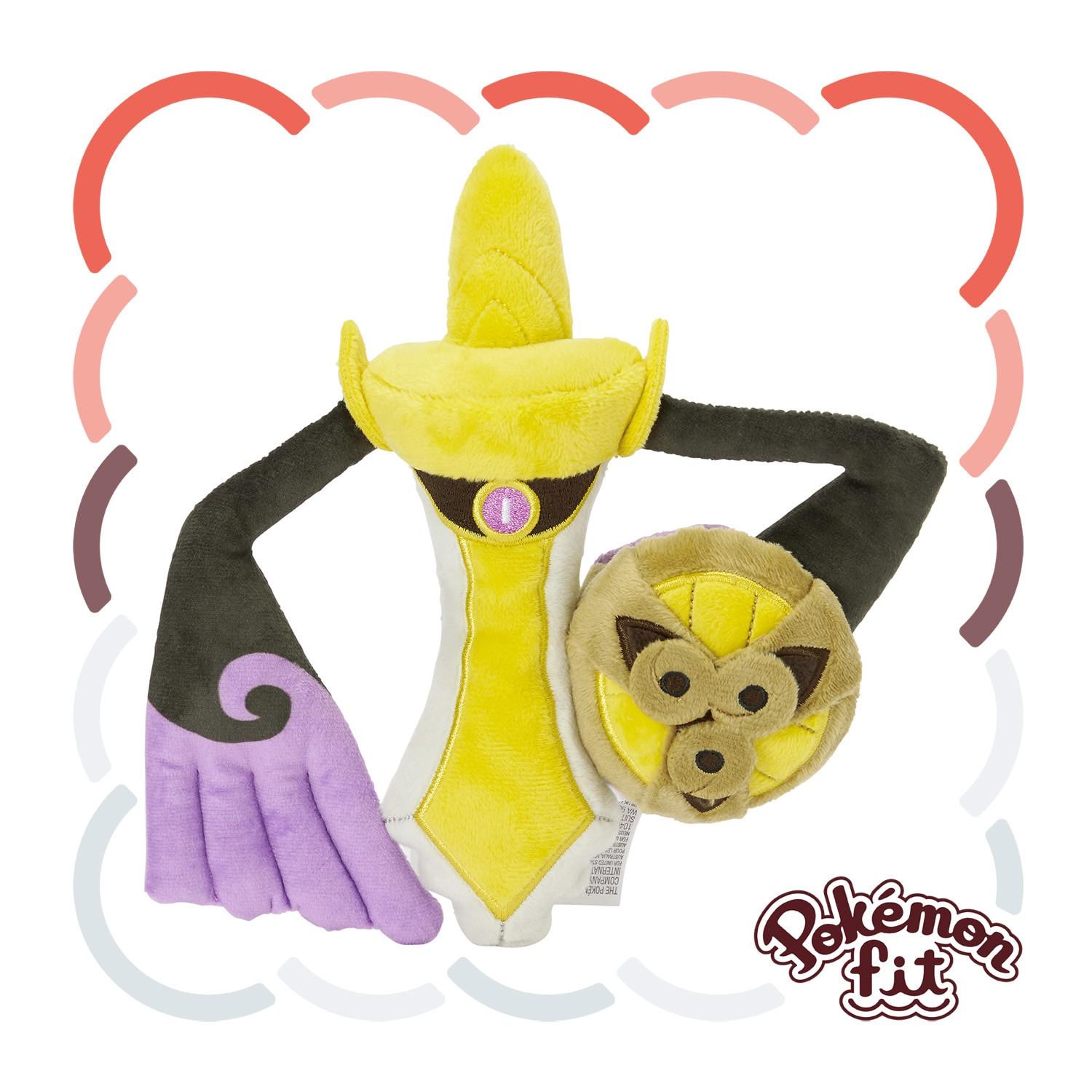 Pokémon  Aegislash Blade Form Sitting Cuties Plush 