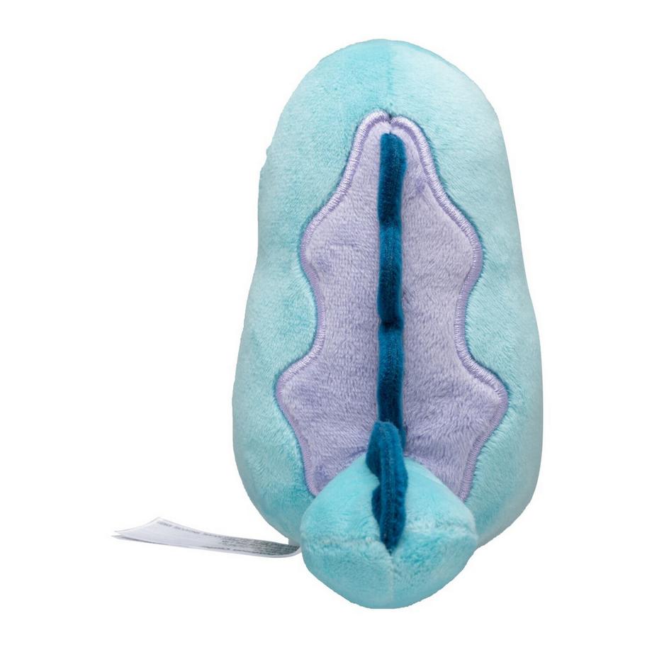 Pokémon  Quagsire Sitting Cuties Plush 