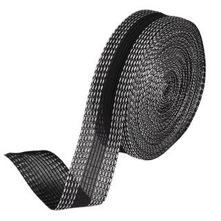 eStore  Saumleiste zum Kürzen von Hosen und Ärmeln 