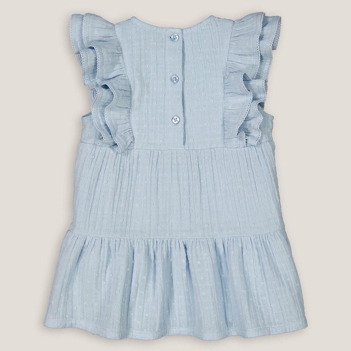 La Redoute Collections  Kleid aus Baumwoll-Musselin mit zartem Muster 