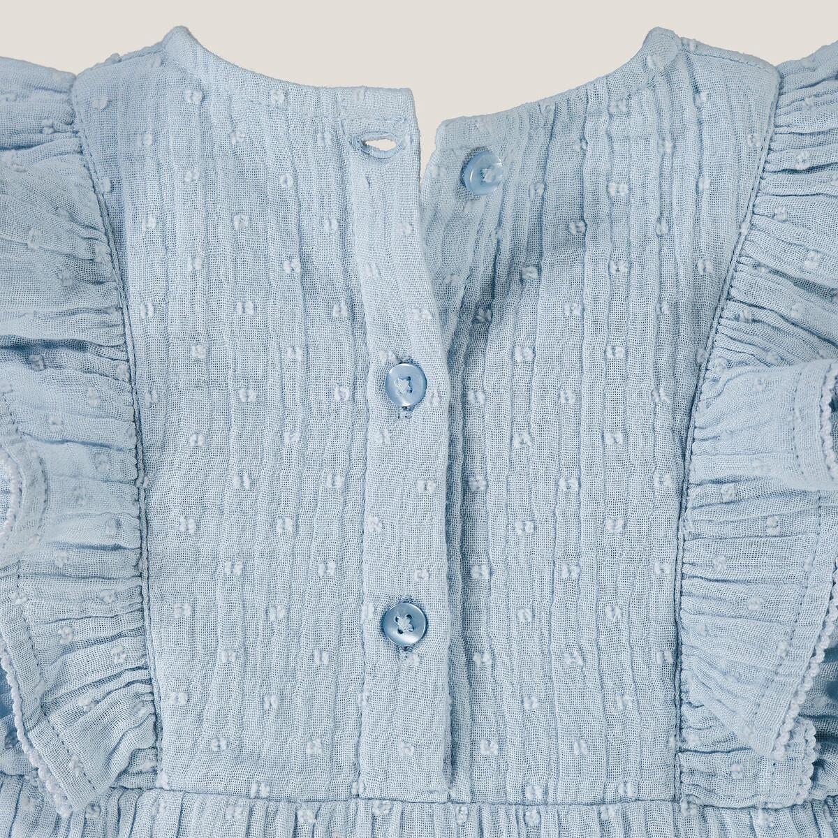 La Redoute Collections  Kleid aus Baumwoll-Musselin mit zartem Muster 