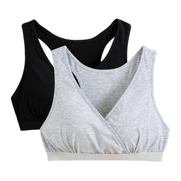 Lot de 2 brassières d'allaitement en coton