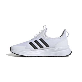 adidas  Sneakers X_Plrpulse 