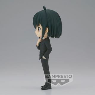 Banpresto  Spy X Family Yuri Briar Q figurine posket 14cm 