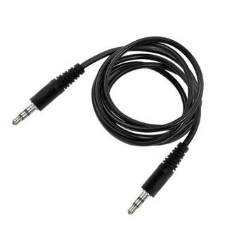 Avizar  3.5mm Audiokabel 3m Schwarz 