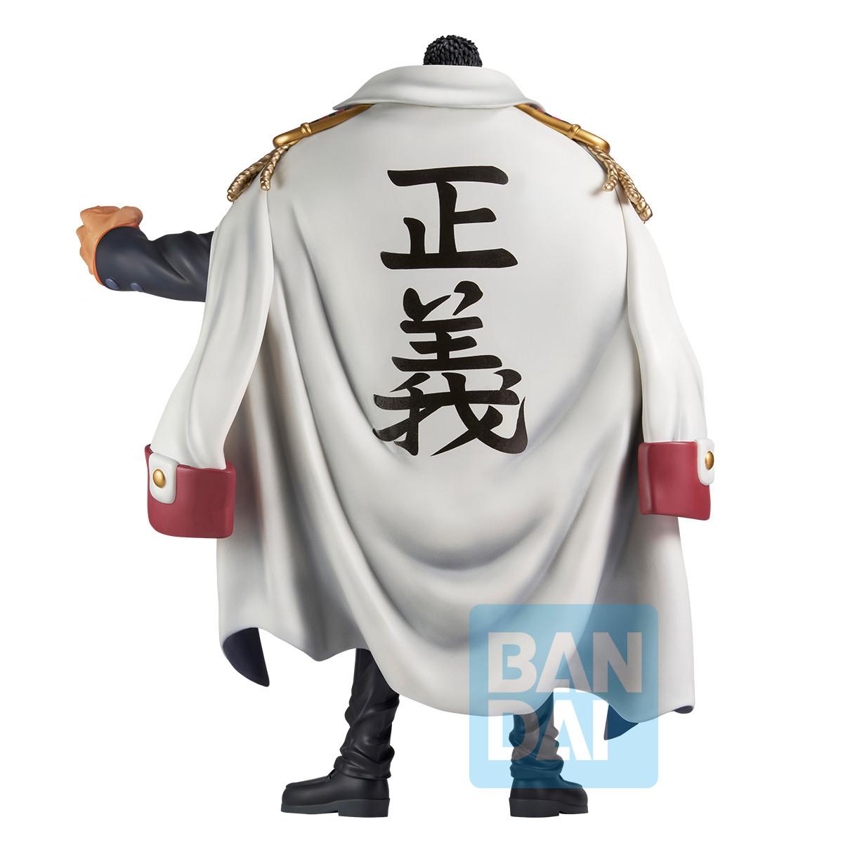 Banpresto  Ichibansho One Piece Legendary Hero: Monkey D-Garp (B) 27cm 