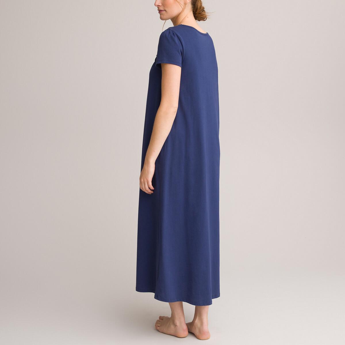 La Redoute Collections Camicia da Notte con Pizzo  