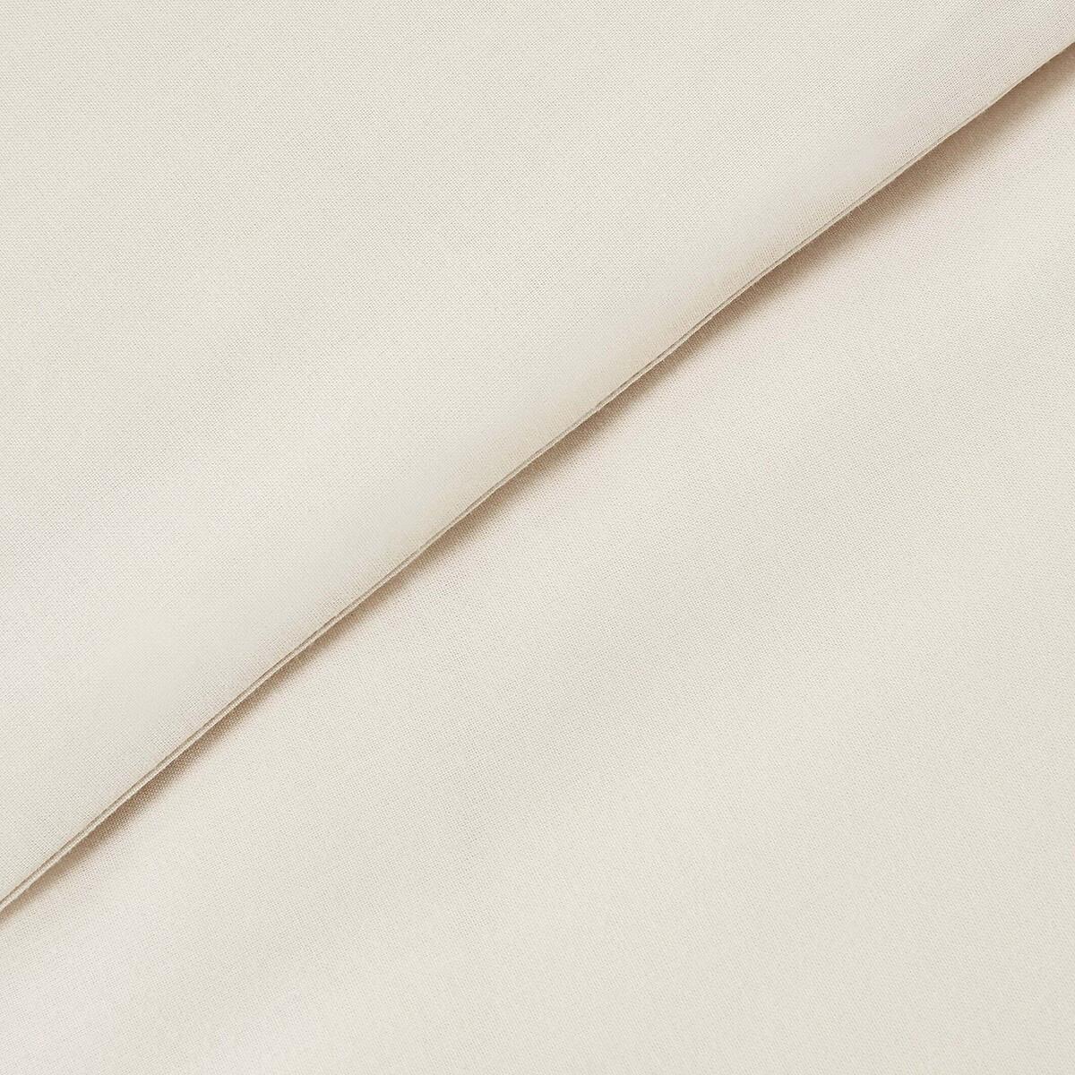 La Redoute Intérieurs Scenario Baby Duvetbezug  