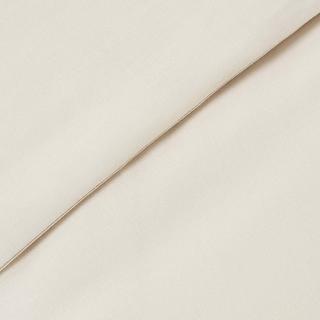 La Redoute Intérieurs Scenario Baby Duvetbezug  