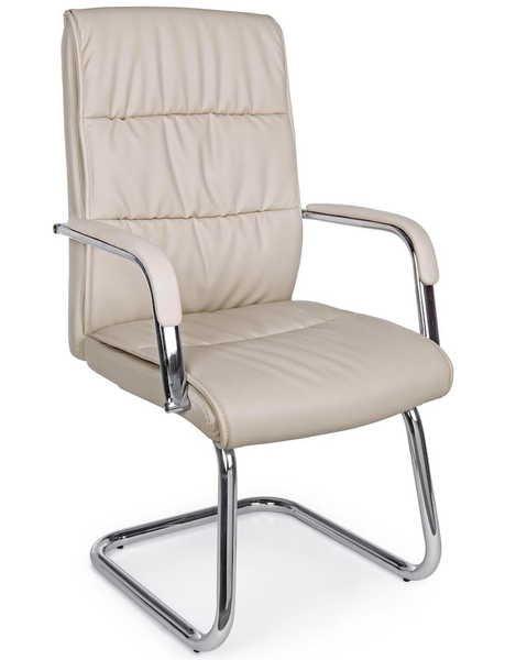 mutoni Chaise de bureau Sydney gris tourterelle  