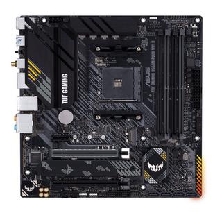 ASUS  TUF GAMING B550M-PLUS WIFI II AMD B550 Socket AM4 micro ATX 