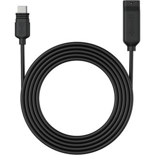 Reolink  Solarpanel Verlängerungskabel 4.5m 