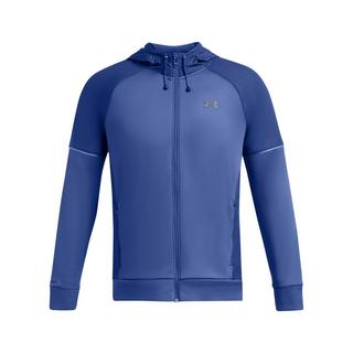 UNDER ARMOUR  vollzipper-hoodie fleece torm 