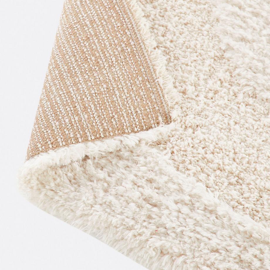 La Redoute Intérieurs Relief-Teppich Opala  