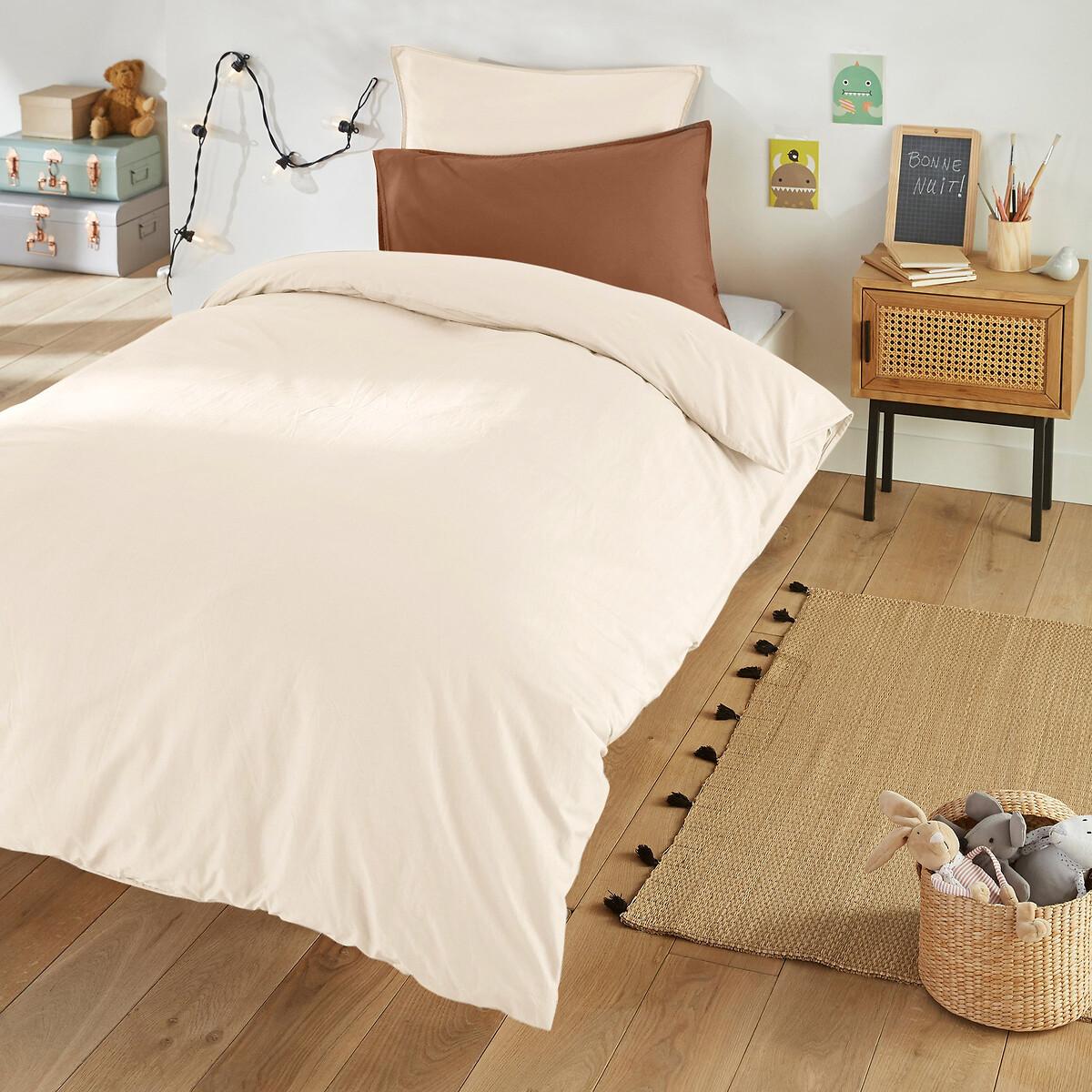 La Redoute Intérieurs Scenario Kinder Kissenbezug  