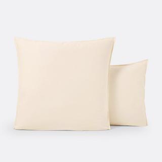 La Redoute Intérieurs Scenario Kinder Kissenbezug  