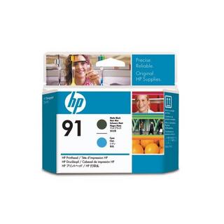 HEWLETT PACKARD  HP Druckkopf 91 schwarz matt/cyan C9460A DesignJet Z6100 