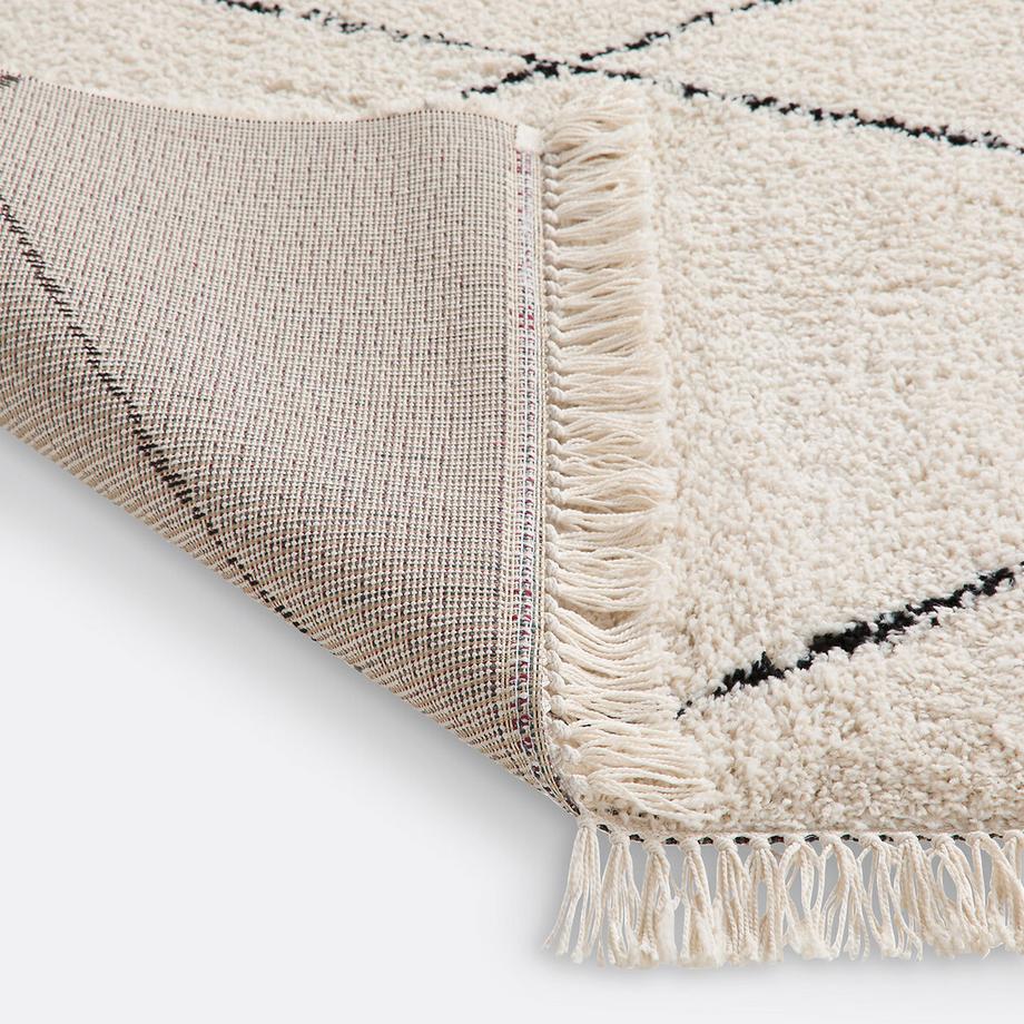 La Redoute Intérieurs Teppich Fatouh im Berberstil  