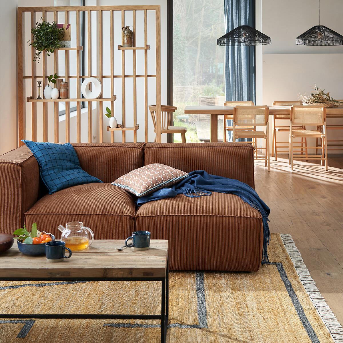 La Redoute Intérieurs Trennwandregal mit Eichenfurnier  