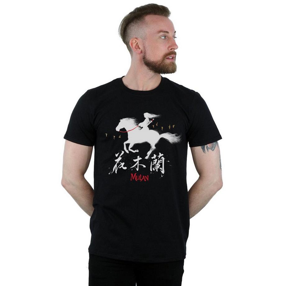 Disney Mulan Cheval T-Shirt Imprimé Graphique  