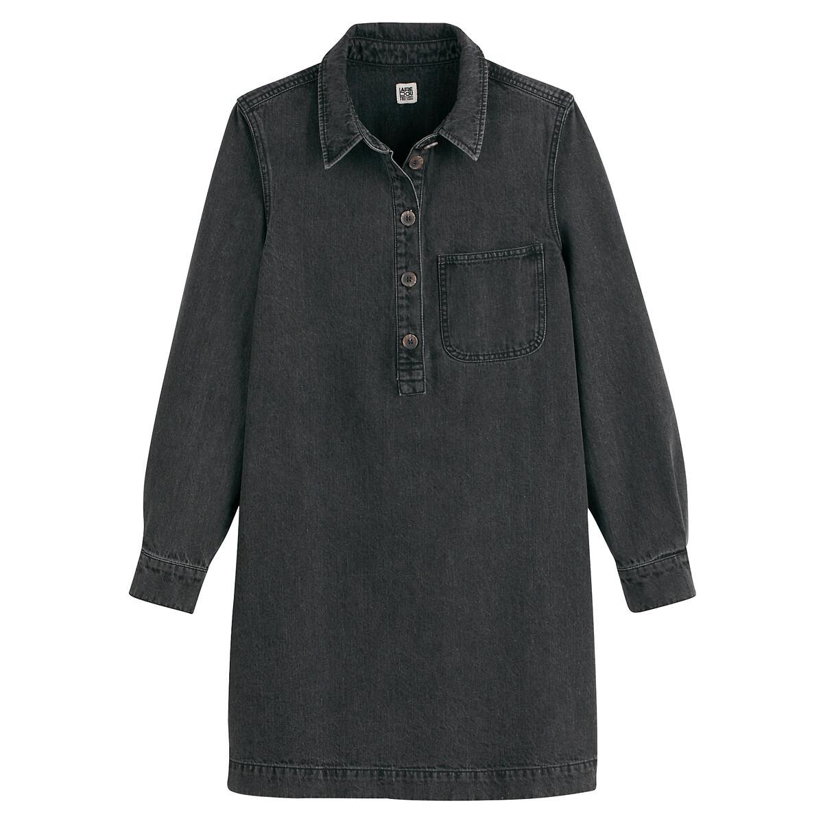 La Redoute Collections Signature Albane Robe Courte en Denim  