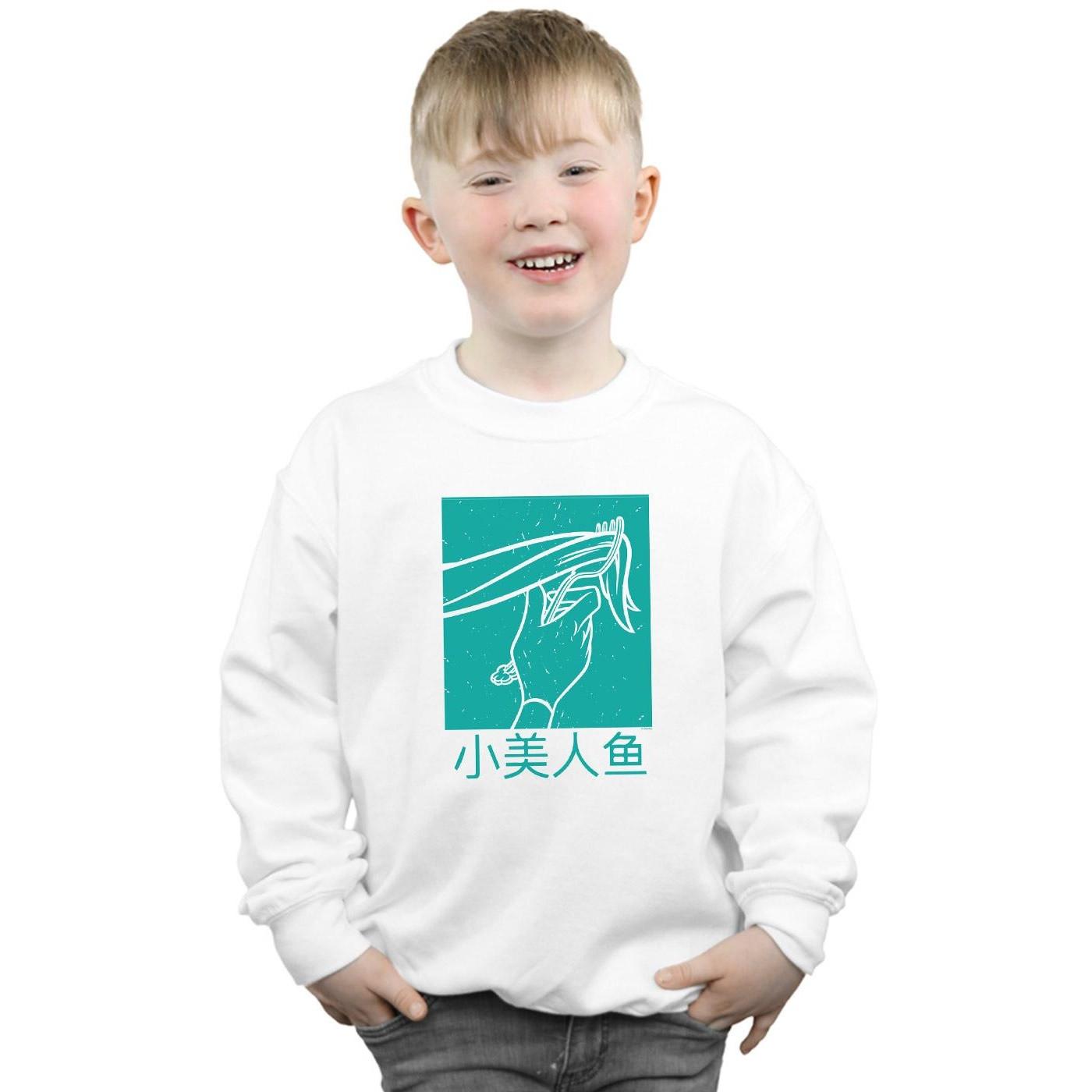 Disney PRINCESS  The Little Mermaid Sweatshirt 