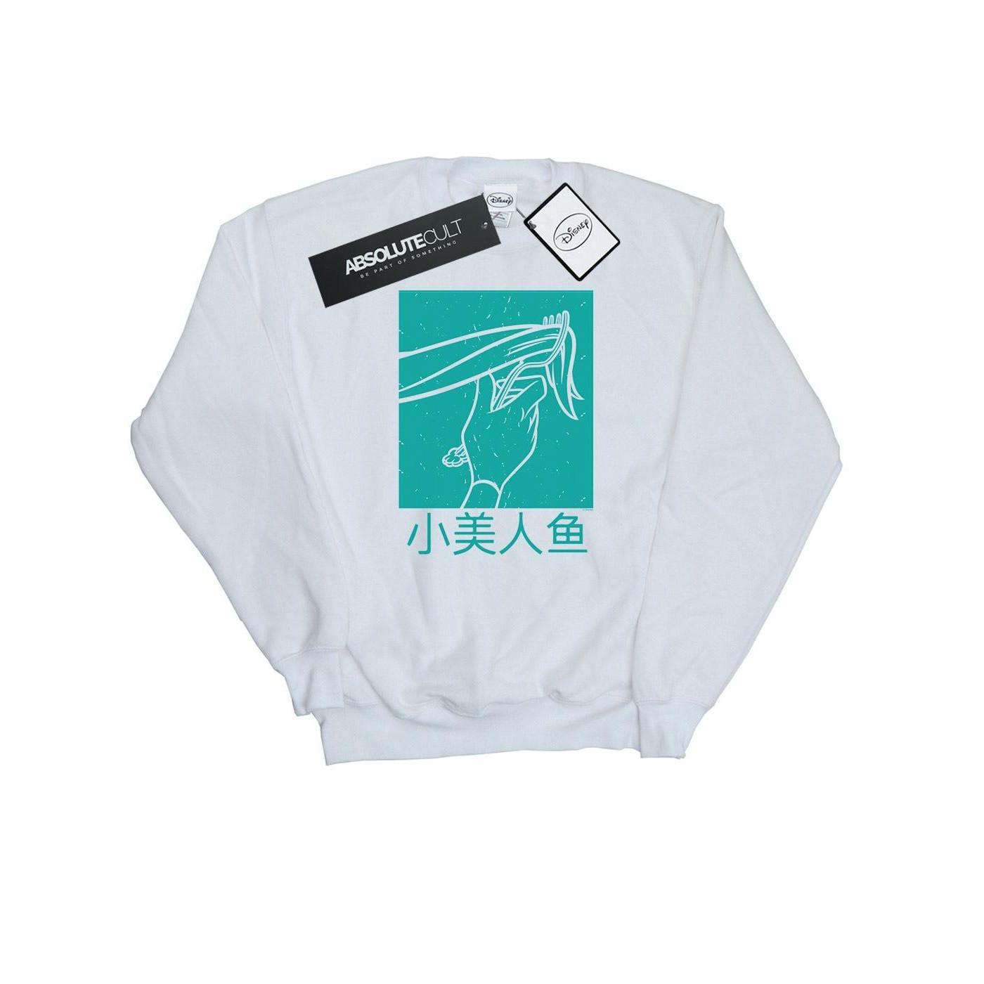 Disney PRINCESS  The Little Mermaid Sweatshirt 