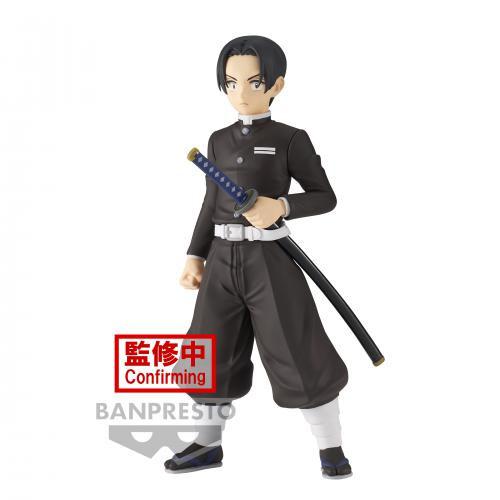 Banpresto  Demon Slayer Vol.27: Murata (B) 15cm (bp5) 