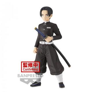 Banpresto  Demon Slayer Vol.27: Murata (B) 15cm (bp5) 