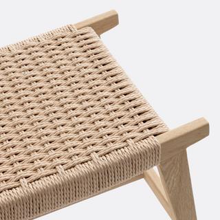 La Redoute Intérieurs Tabouret chêne et tressage  